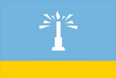 فرع الاسكندرية